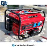 موتور برق ژنراتور 3000 وات ادون اصلی بنزینی استارتی مولد سیار مبدل برق شاسی دار مدل EDON PT-3300L ارسال از انبار تهران