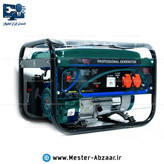 موتور برق ژنراتور 3000 وات باس بنزینی مدل BOSS 2.0-3.5KWمولد سیار مبدل برق شاسی دار موتوربرق ارسال از انبار تهران