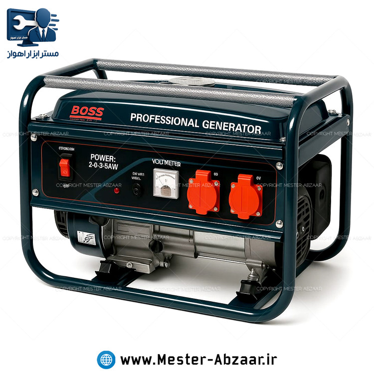 موتور برق ژنراتور 3000 وات باس بنزینی مدل BOSS 2.0-3.5KWمولد سیار مبدل برق شاسی دار موتوربرق ارسال از انبار تهران