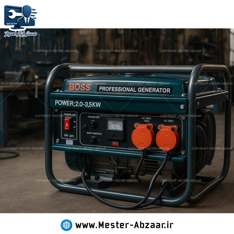 موتور برق ژنراتور 3000 وات باس بنزینی مدل BOSS 2.0-3.5KWمولد سیار مبدل برق شاسی دار موتوربرق ارسال از انبار تهران