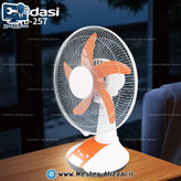 پنکه شارژی برقی رومیزی 14 اینچ پنج پره دو کاره چراغ دار با قدرت پرتاب ویداسی فن مدل WEIDASI WD-257