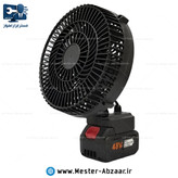 پنکه رومیزی 8 اینچ فن شارژی 48 ولت جدید مدل FAN LITHIUM EJ-81484-7