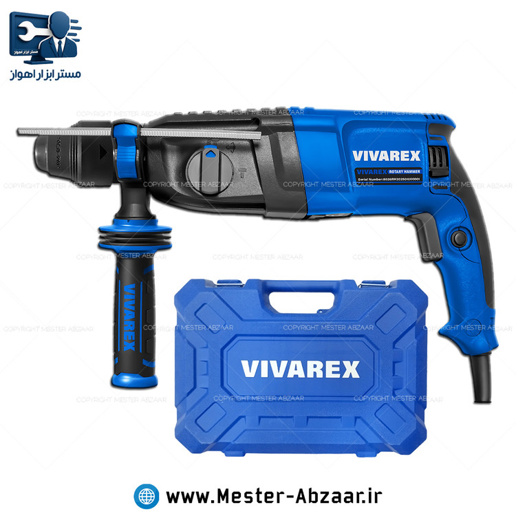 دریل تخریب بتن کن 800 وات سه کاره کیف آبی جدید ویوارکس با گارانتی مدل VIVAREX VR8026-RH سه کیلویی