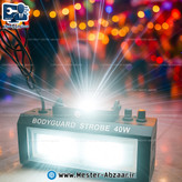 فلاشر رقص نور سفید 40 وات سنسور حساس به صدا مدل WHITE LED BODYGUARD STROBE 40W