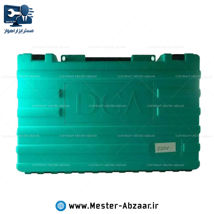 دریل بتن کن سه کیلویی 26 میلی متر سه کاره 800 وات دی سی ای مدل DCA AZC05-26B بدون گارانتی