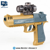 تفنگ شارژی کلت تیر ژله ای و فومی طرح پینت بال مدل NIGHT HAWK 888-26S