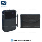 پاوربانک 12000 میلی آمپر دیجیتال چراغ دار برند باندلس مدل BOUNDLESS BND-A1PB-M001 برای آیفون و اندروید