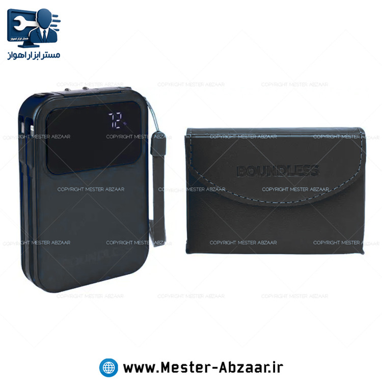 پاوربانک 12000 میلی آمپر دیجیتال چراغ دار برند باندلس مدل BOUNDLESS BND-A1PB-M001 برای آیفون و اندروید