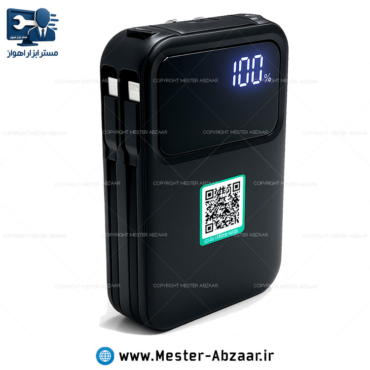 پاوربانک 12000 میلی آمپر دیجیتال چراغ دار برند باندلس مدل BOUNDLESS BND-A1PB-M001 برای آیفون و اندروید