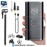 پمپ باد شارژی دیجیتالی خودرو با قطع کن اتوماتیک مینی برند سویتو درجه یک SUITU ST-9620 کمپرسور هوا تک سیلندر ماشین