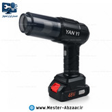 جارو شارژی دو کاره پر قدرت 48 ولت مکنده و دمنده مسافرتی خودرو و ماشین مدل ST-6631