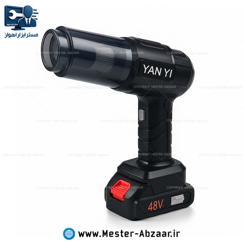 جارو شارژی دو کاره پر قدرت 48 ولت مکنده و دمنده مسافرتی خودرو و ماشین مدل ST-6631