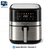 سرخ کن هواپز 14 لیتری لمسی دو ۲ المنت بدون روغن 2800 وات دیجیتالی فیلیپس مدل PHILIPS 9250 بزرگ سرخکن همراه سبد جدا شونده صفحه رنگی