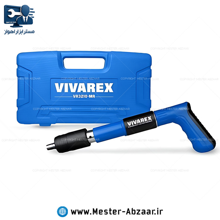 میخکوب چاشنی باروتی سرخود ویوارکس دستی تفنگی با لوازم و کیف مدل VIVAREX VR3210-MF