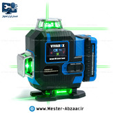 تراز لیزری ۱۶ خط ۴ بعدی دیجیتال نور سبز شارژی ۳۶۰ درجه برند ویوارکس با پایه و لوازم مدل VIVAREX VR1604-L2