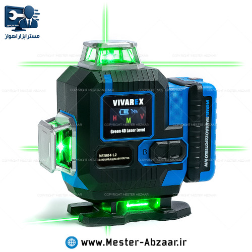 تراز لیزری ۱۶ خط ۴ بعدی دیجیتال نور سبز شارژی ۳۶۰ درجه برند ویوارکس با پایه و لوازم مدل VIVAREX VR1604-L2