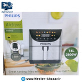 سرخ کن هواپز 14 لیتری لمسی دو ۲ المنت بدون روغن 2800 وات صفحه تخت فیلیپس مدل PHILIPS 9270 بزرگ سرخکن سبد جدا شونده صفحه رنگی