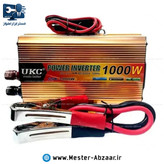 اینورتر مبدل برق 12 به 220 ولت 1000 وات خودرو برند UKC تبدیل برق شهری شبه سینوسی مدل SSK-1000W