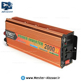 اینورتر مبدل برق 12 به 220 ولت 2000 وات خودرو برند UKC تبدیل برق شهری شبه سینوسی مدل SSK-2000W