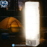 چراغ نور افکن مهتابی 36 لامپی شارژی اضطراری برند کیانگ مدل KEYANG KY-816