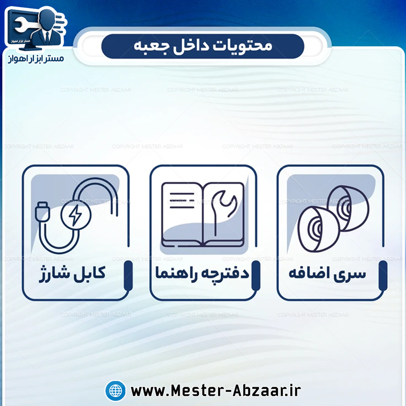 ایرپاد بی سیم بلوتوثی و پاوربانک با مانیتور اقتصادی مدل M90 Pro