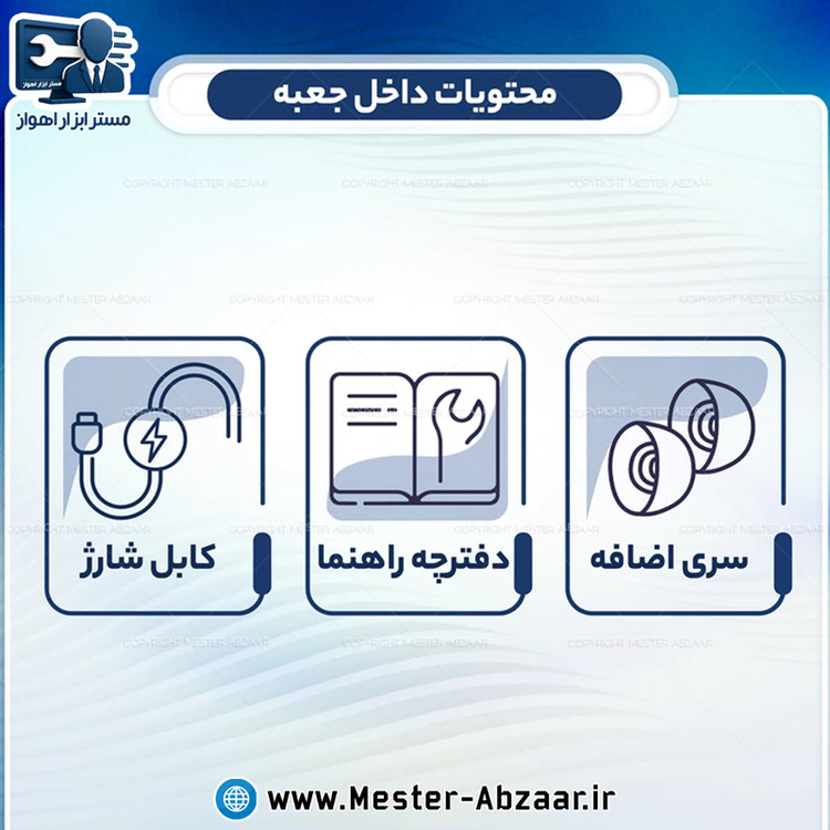 ایرپاد بی سیم بلوتوثی و پاوربانک با مانیتور اقتصادی مدل M90 Pro