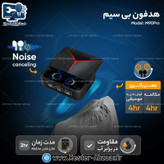 ایرپاد بی سیم بلوتوثی و پاوربانک با مانیتور اقتصادی مدل M90 Pro