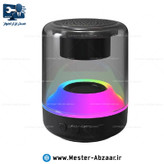اسپیکر بلوتوثی قابل حمل 7 رنگ RGB شارژی مسافرتی YD-88