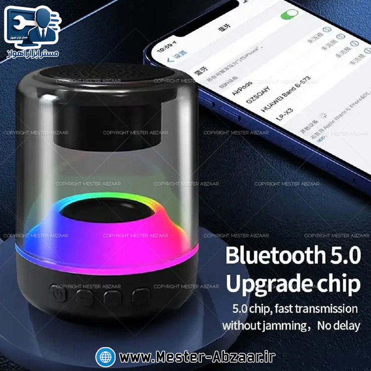 اسپیکر بلوتوثی قابل حمل 7 رنگ RGB شارژی مسافرتی YD-88