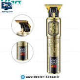 ریش تراش و موزر شارژی VGR اصلی سر و صورت ماشین اصلاح مدل وی جی ار مدل V-073