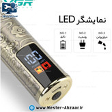 ریش تراش و موزر شارژی VGR اصلی سر و صورت ماشین اصلاح مدل وی جی ار مدل V-073