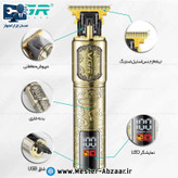 ریش تراش و موزر شارژی VGR اصلی سر و صورت ماشین اصلاح مدل وی جی ار مدل V-073