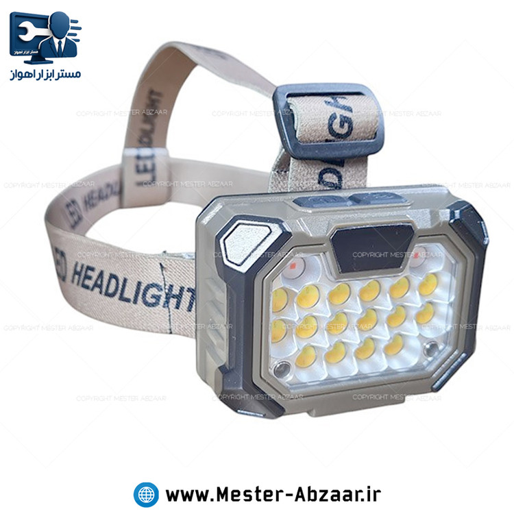 هدلایت چراغ پیشانی شارژی با نشانگر شارژ سنسوردار 5 حالته مدل YD-09