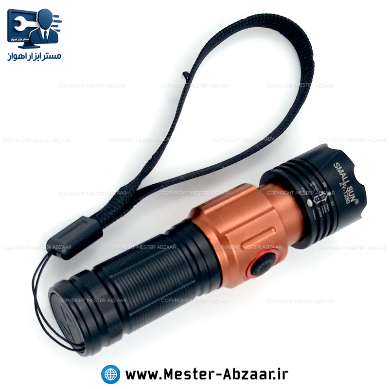 چراغ قوه دستی مسافرتی جیبی شارژی چند حالته زوم دار اسمال سان مدل SMALL SUN T280