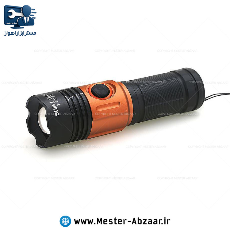 چراغ قوه دستی مسافرتی جیبی شارژی چند حالته زوم دار اسمال سان مدل SMALL SUN T280