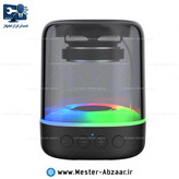 اسپیکر بلوتوثی قابل حمل 7 رنگ RGB شارژی مسافرتی مینی مدل E-3052