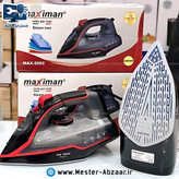 اتو بخار مکسی من کف سرامیکی 2400 وات برقی خانگی کد 2082 مدل MAXIMAN MAX-2082 مکسیمن