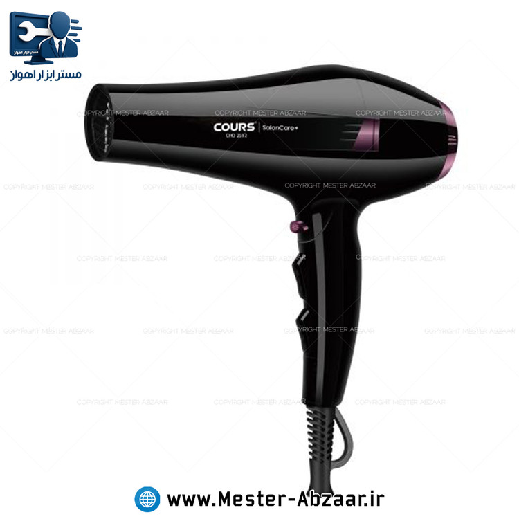 سشوار برقی دو سرعته 2400 وات کورس گرم و سرد با کیفیت عالی مدل COURS CHD 2592