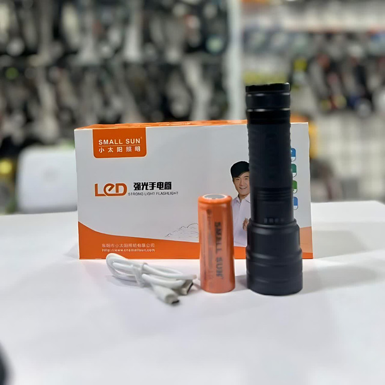 چراغ قوه فلزی دستی مسافرتی جیبی شارژی چند حالته زوم دار اسمال سان مدل SMALL SUN ZY-Z08
