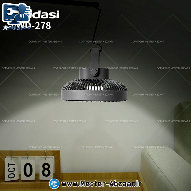 فن و پنکه رومیزی و آویزی شارژی ویداسی تاشو چراغ دار مدل مینی WEIDASI WD-278