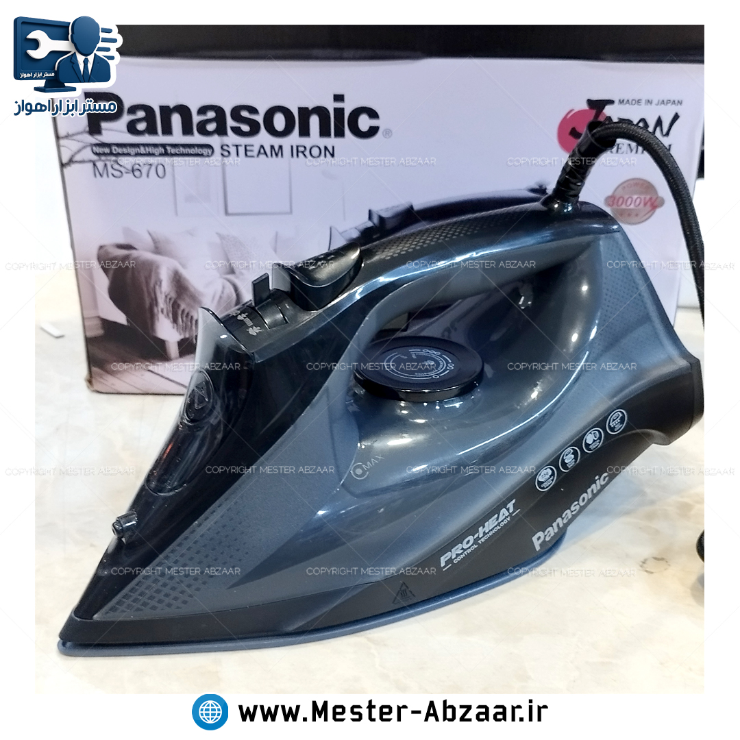 اتو بخار خانگی 3000 وات برقی پاناسونیک ژاپن کد MS-670 برند PANASONIC