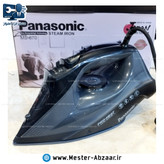 اتو بخار خانگی 3000 وات برقی پاناسونیک ژاپن کد MS-670 برند PANASONIC