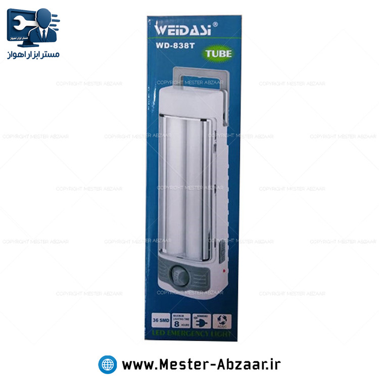 چراغ نور افکن مهتابی 36 لامپی شارژی اضطراری برند ویداسی مدل WEIDASI WD-838T