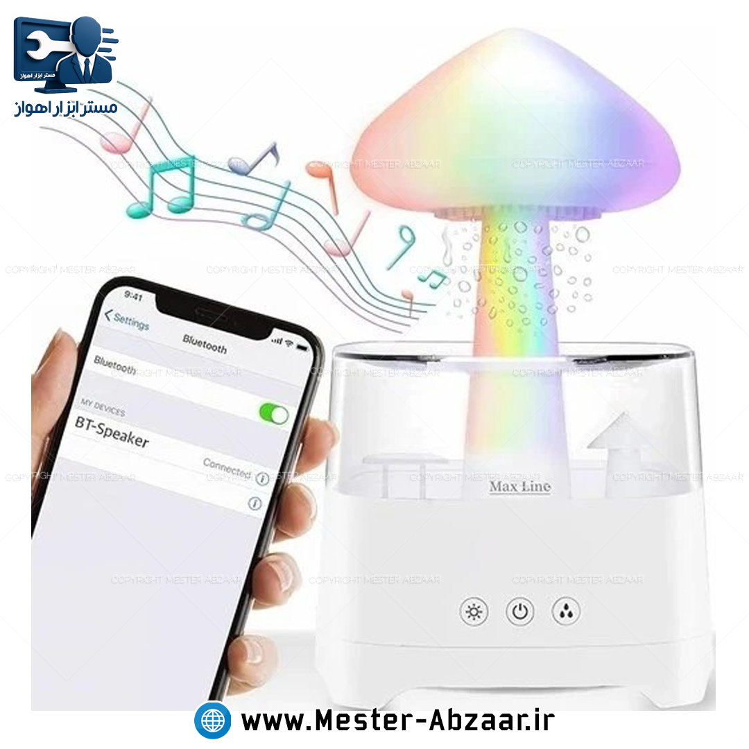 چراغ خواب اسپیکر‌دار طرح ابر باران ساز قارچی بلوتوثی Bluetooth speaker rain cloud humidifier