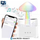 چراغ خواب اسپیکردار طرح ابر باران ساز قارچی بلوتوثی Bluetooth speaker rain cloud humidifier