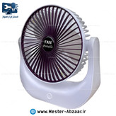 پنکه مینی فن رو میزی شارژی سه سرعته مدل FAN PORTABLE FT-903 رومیزی تاشو