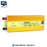 اینورتر مبدل برق 12 به 220 ولت 2000 وات خودرو برند دیپ کینگ تبدیل برق شهری شبه سینوسی مدل Deepking DK-L2000