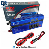 اینورتر مبدل برق ۱۲ به ۲۲۰ ولت ۳۵۰۰ وات باس شبه سینوسی مدل Bs123TYN254-8 BOSS