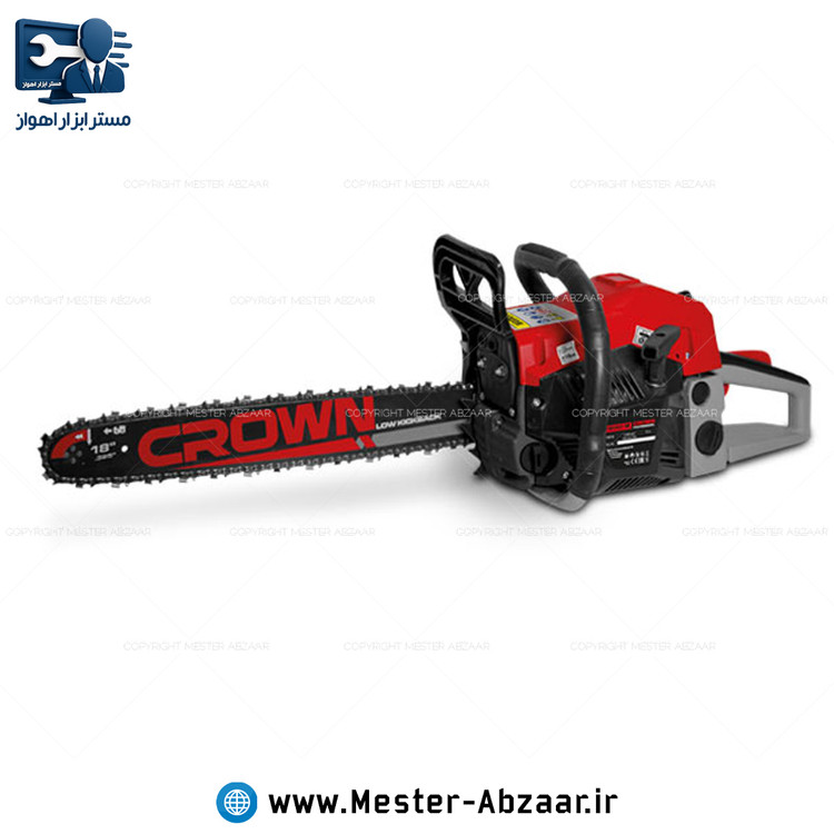 اره زنجیری درخت بر بنزینی 45 سانتی کرون 45 سی سی مدل CT20101-18 CROWN
