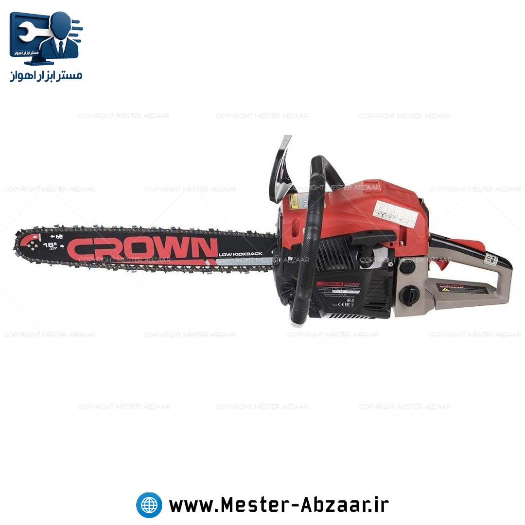 اره زنجیری درخت بر بنزینی 45 سانتی کرون 45 سی سی مدل CT20101-18 CROWN